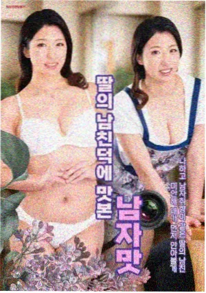 第九监区 高清资料封面